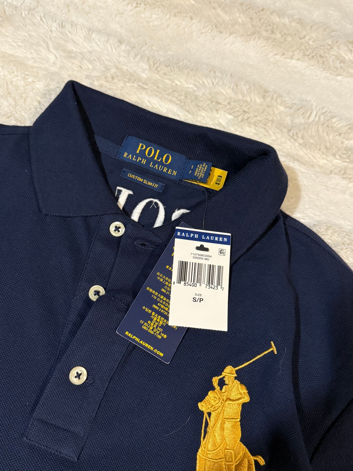 Polo Ralph Lauren Button Up Shirt *NWT* (S)