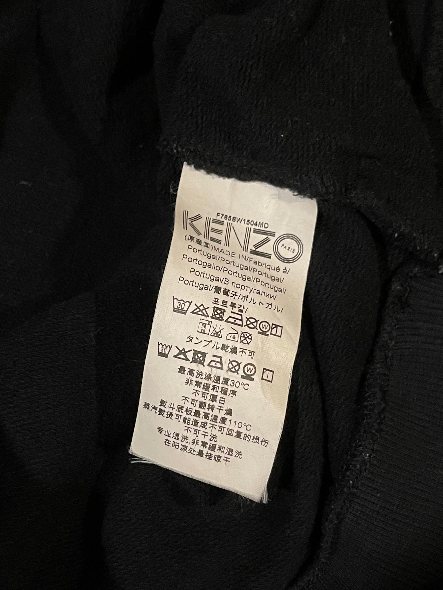 Kenzo Hoodie (XXL)